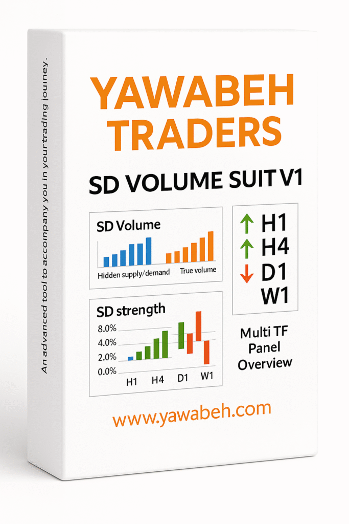 Yawabeh Sd Volume Suit